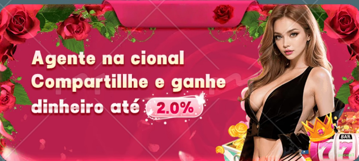 Download iOS popmel
