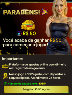 Download Mobile